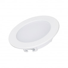 Светильник DL-BL90-5W Day White