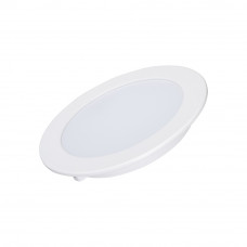 Светильник DL-BL125-9W White